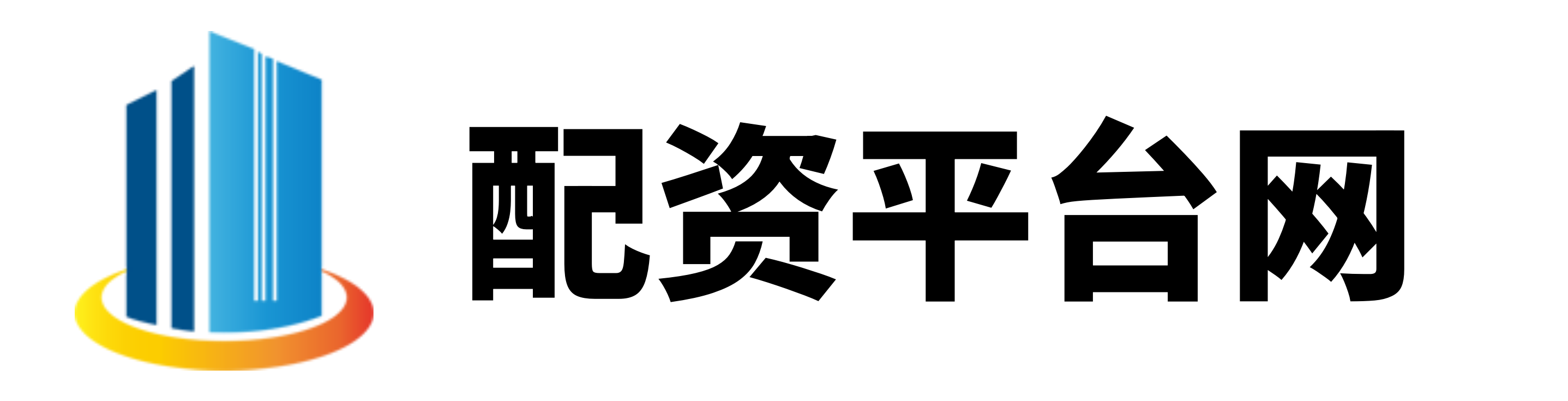 启恒配资